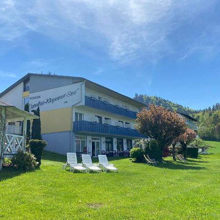 Pension Carinthia Унтербург-ам-Клопайнер-Зее Экстерьер фото
