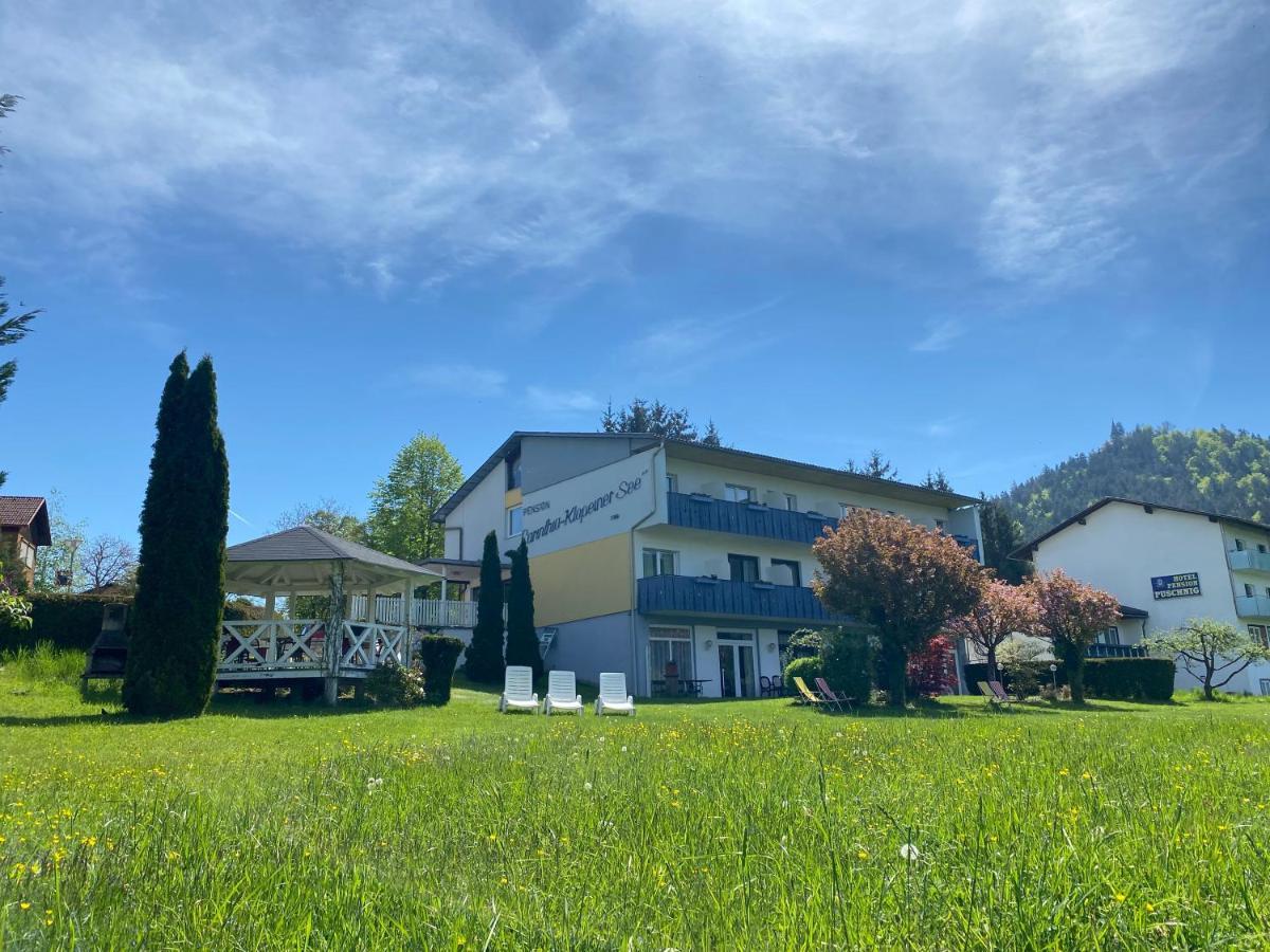 Pension Carinthia Унтербург-ам-Клопайнер-Зее Экстерьер фото